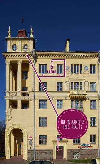 Хостелы Hostel Tower 31/18 Минск Кровать в общем 8-местном номере для мужчин и женщин-31