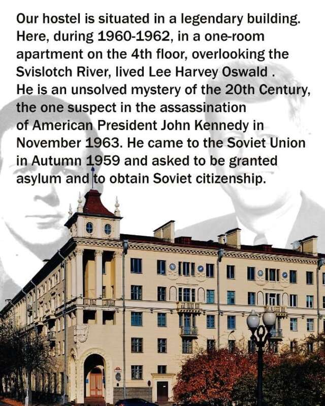 Хостелы Hostel Tower 31/18 Минск-80